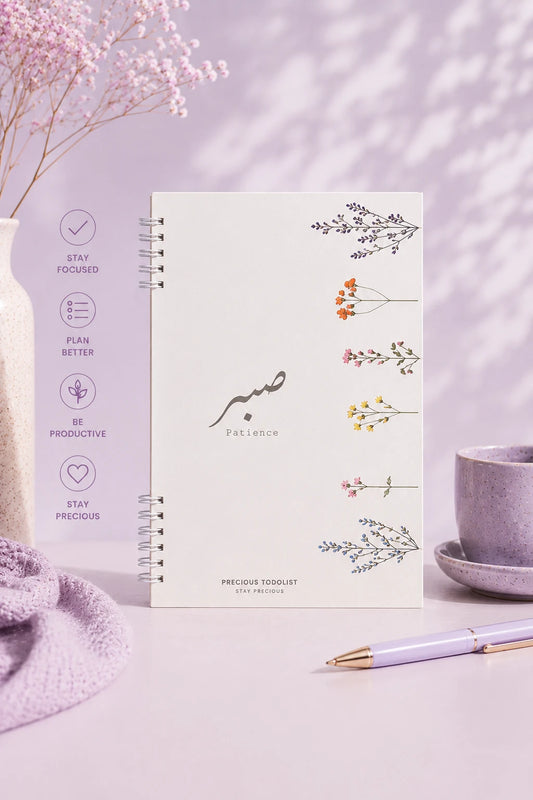 Daily Planner - Patience